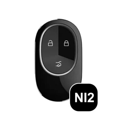 NIO Formulaire clé (NI2)