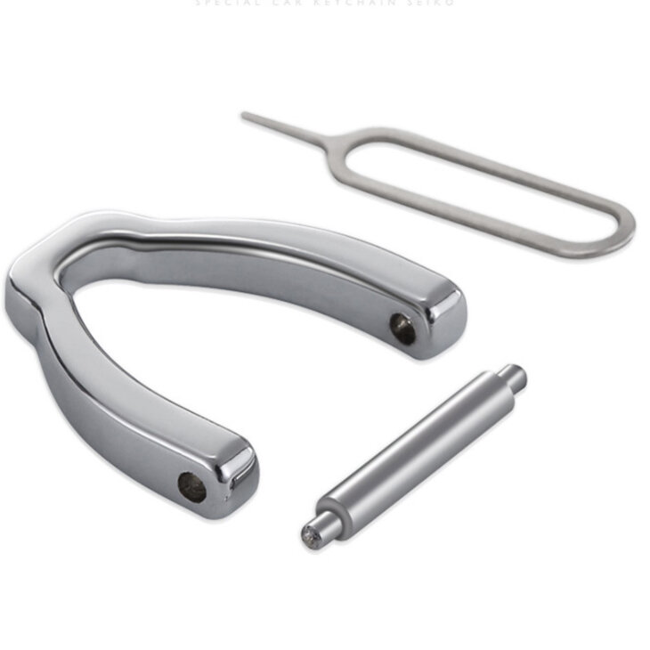 Premium Schlüsselanhänger Karabiner