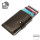 Carbon-Look Kreditkarten Etui Scheckkarteetui KTS8  mit Pop-Up Funktion und RFID Blocker hellbraun