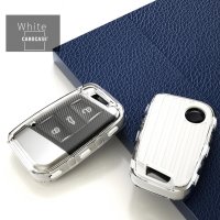 Cover Guscio / Copri-chiave silicone compatibile con Volkswagen, Skoda, Seat V4