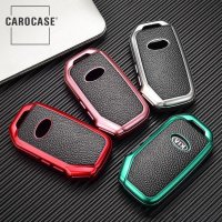 Silicone key fob cover case fit for Kia K8 remote key green