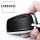 Black-Glossy Silikon Schutzhülle passend für BMW Schlüssel silber SEK7-B4-15