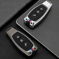 Premium Alu Schlüssel Cover für Ford Schlüssel mit Silikon Tastenschutz + Nachleuchtend