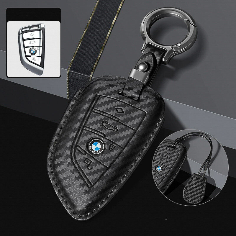 Carocase Carbon Schlüsselhülle für BMW Autoschlüssel (Typ B7) | Premium Carbon-Look Leder-Schutzhülle Premium Schutzhülle Autoschlüssel Case