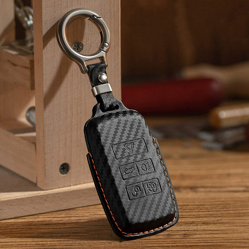 Carocase Carbon Anahtar Kılıfı - Jaguar / Land Rover için Premium Carbon-Look Deri Kılıf (Tip LR1)
