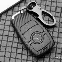 Coque de protection en plastique pour voiture Mercedes-Benz clé télécommande M9 noir
