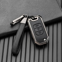 Coque de clé de voiture compatible avec Honda clés inkl. Schlüsselanhänger (HEK58-H10)