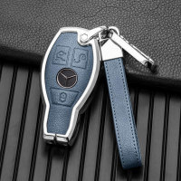 Coque de clé de voiture compatible avec Mercedes-Benz clés inkl. Schlüsselanhänger (HEK58-M8)