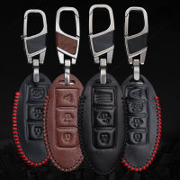 Leder Schlüssel Cover passend für Nissan Schlüssel N5