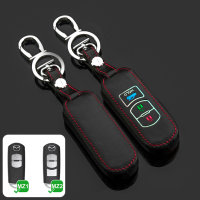 Leather key fob cover case fit for Mazda MZ2 remote key black