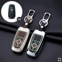 Aluminum key fob cover case fit for Ford F8 remote key chrome/black