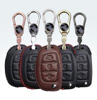 Leather key fob cover case fit for Hyundai D7 remote key black/red