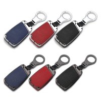 Aluminum, Leather key fob cover case fit for Volkswagen, Skoda, Seat V4 remote key anthracite/blue
