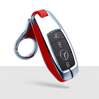 Coque de protection en Aluminium, Cuir Alcantara pour voiture Mercedes-Benz clé télécommande M9 chrome/rouge