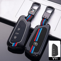 Coque de clé de voiture (HEK10/2) compatible avec Volkswagen, Skoda, Seat clés incl. porte-clés - noir